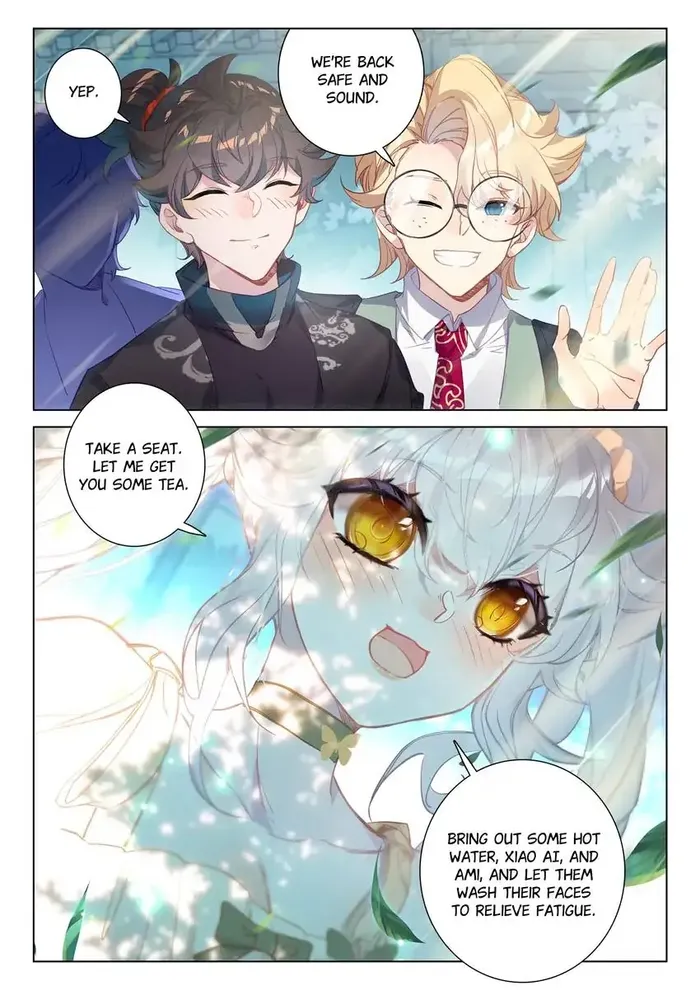 Page 8 of Chapter 69