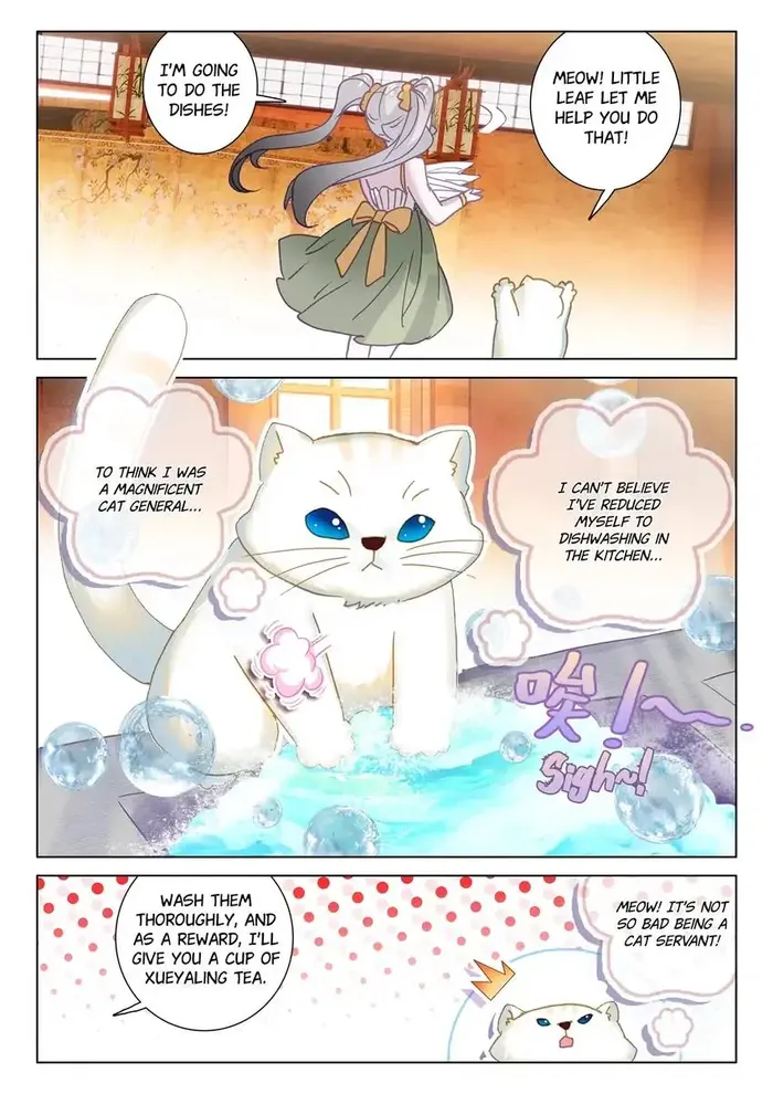Page 3 of Chapter 70