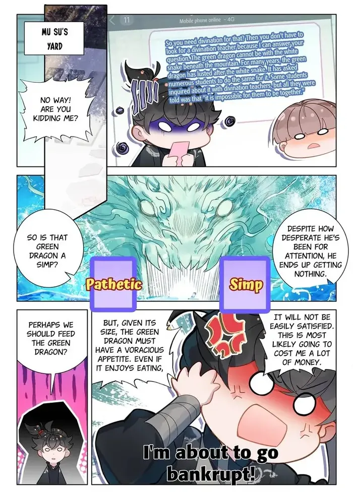 Page 1 of Chapter 71