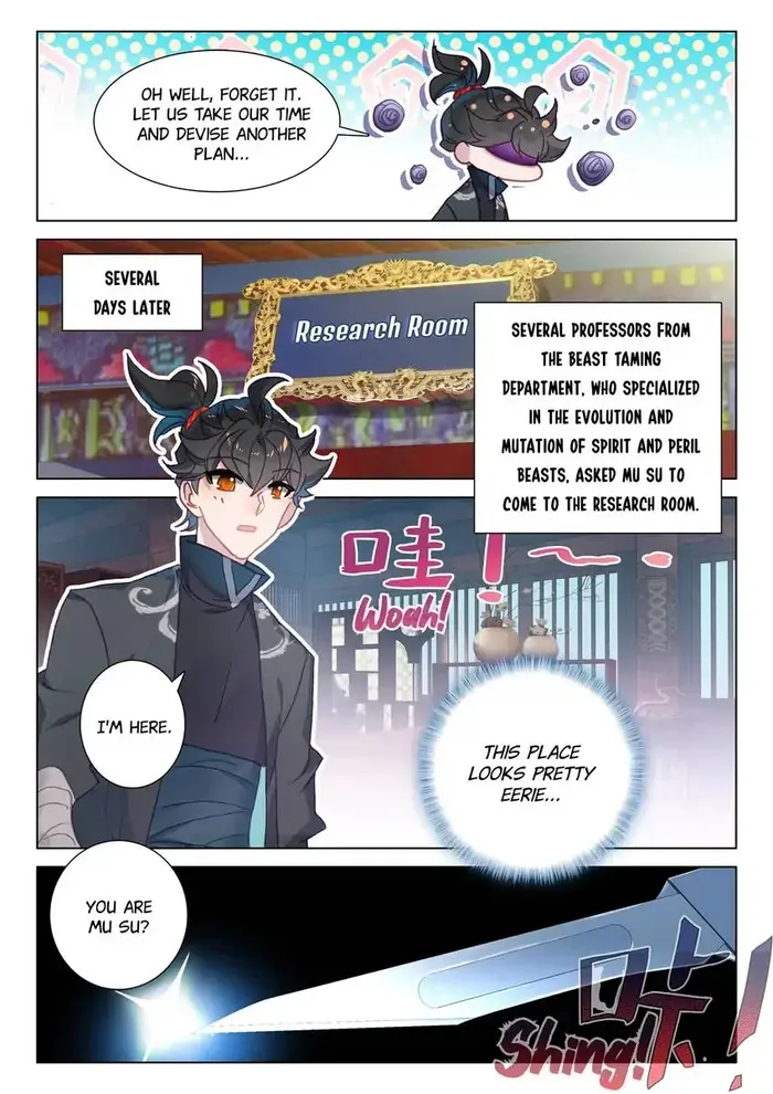 Page 2 of Chapter 71