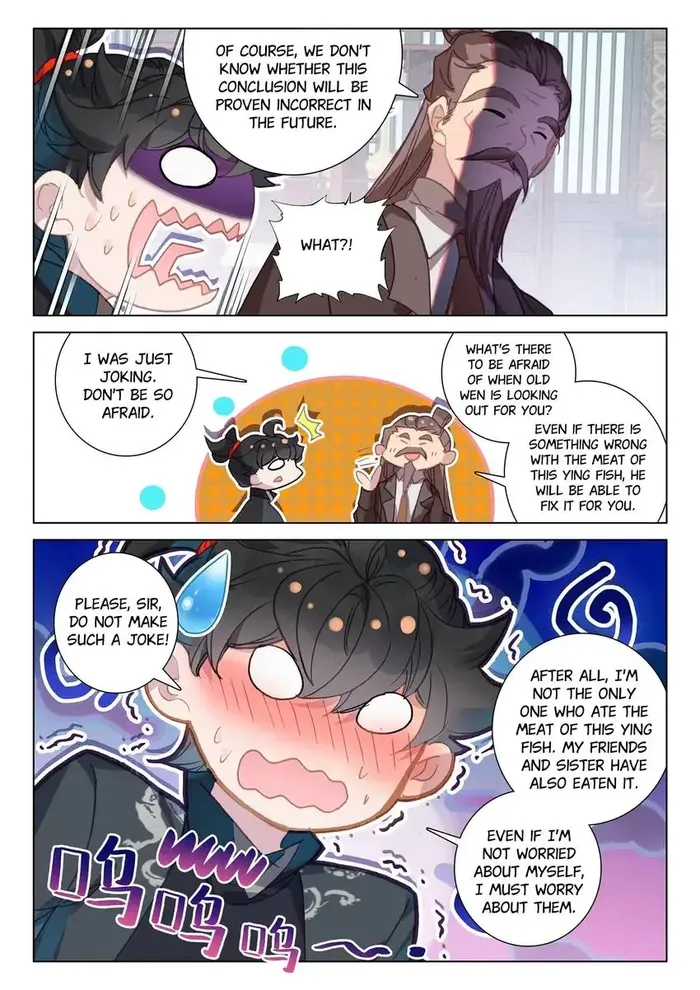 Page 7 of Chapter 71