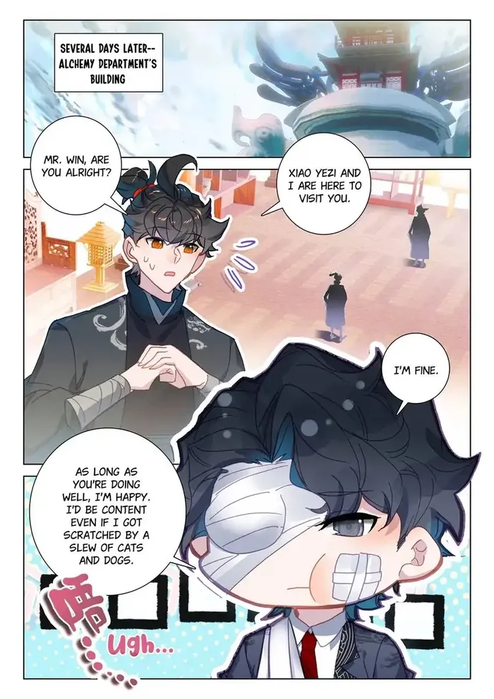 Page 9 of Chapter 71