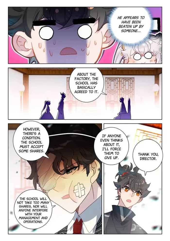 Page 10 of Chapter 71