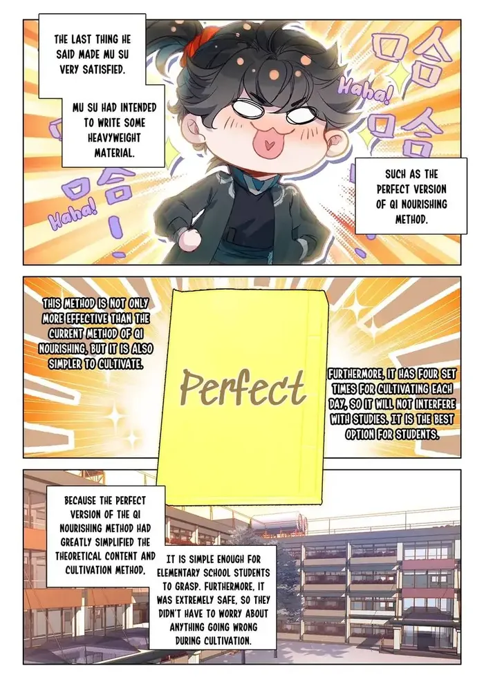 Page 12 of Chapter 71
