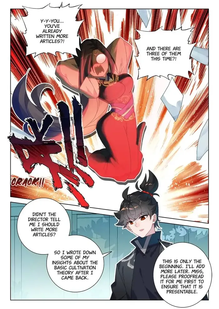 Page 1 of Chapter 73