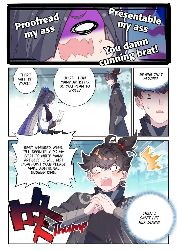Page 2 of Chapter 73