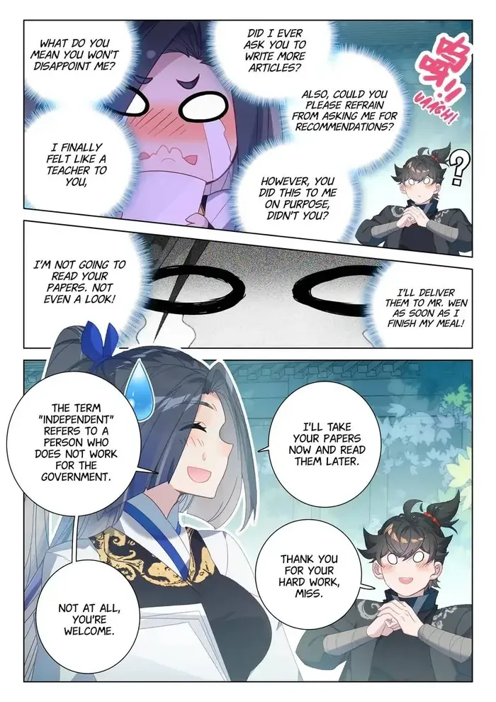 Page 3 of Chapter 73