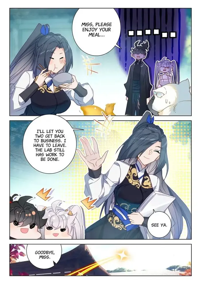 Page 4 of Chapter 73