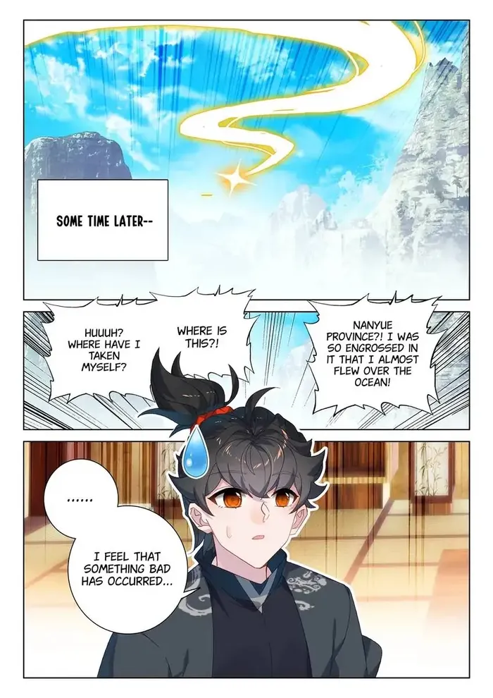 Page 6 of Chapter 73