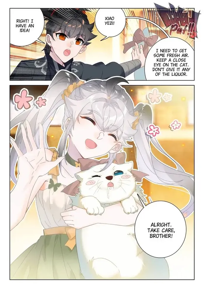 Page 11 of Chapter 73