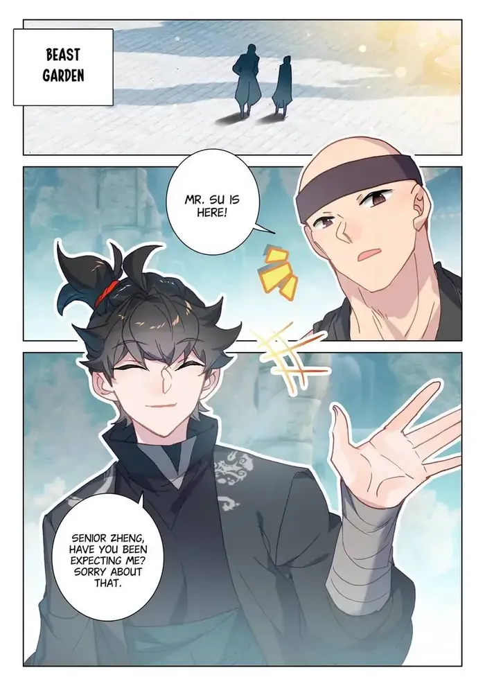 Page 12 of Chapter 73