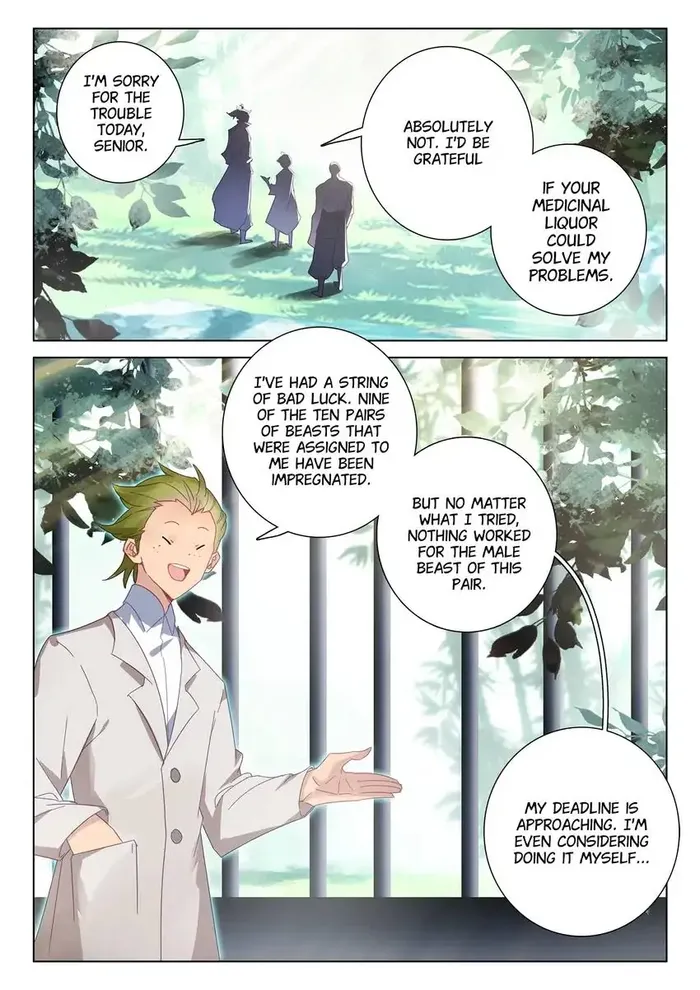 Page 14 of Chapter 73