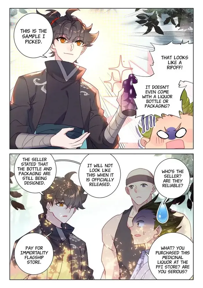 Page 2 of Chapter 74