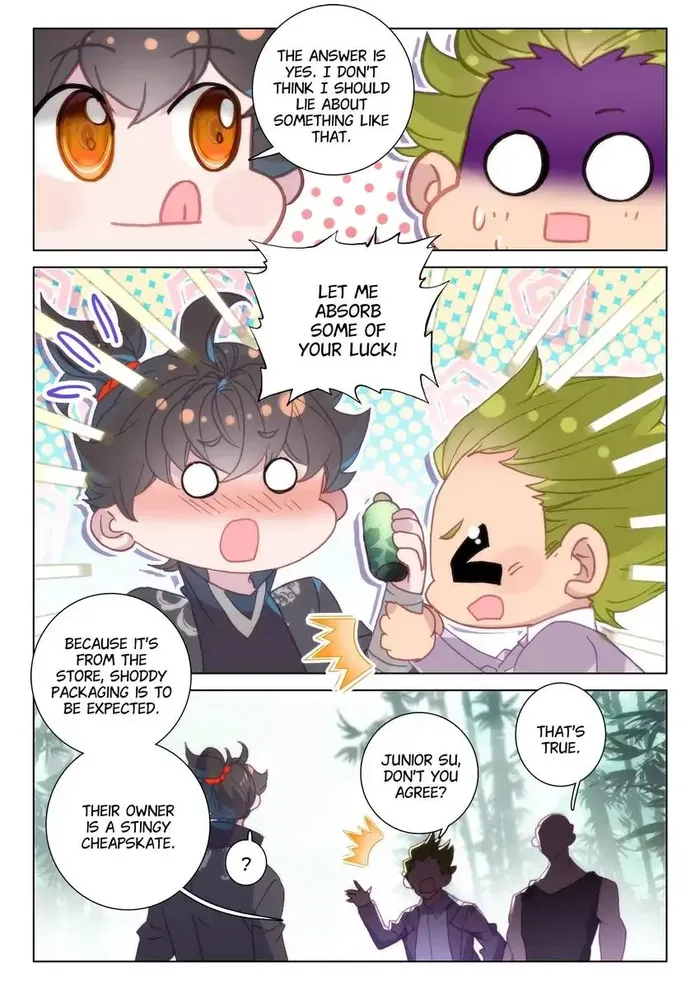 Page 3 of Chapter 74