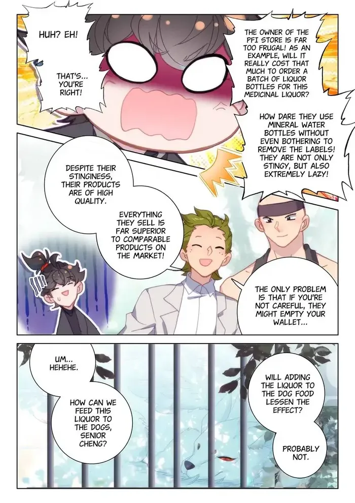 Page 4 of Chapter 74