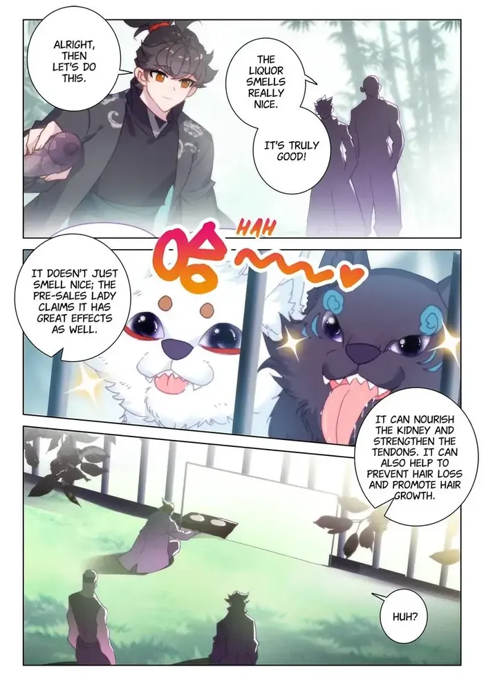 Page 5 of Chapter 74