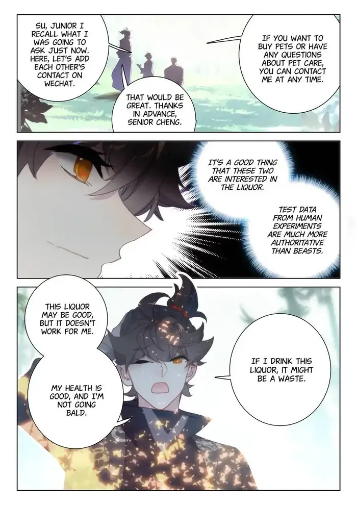 Page 12 of Chapter 74