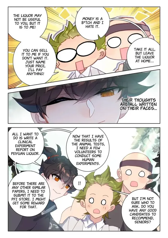 Page 13 of Chapter 74