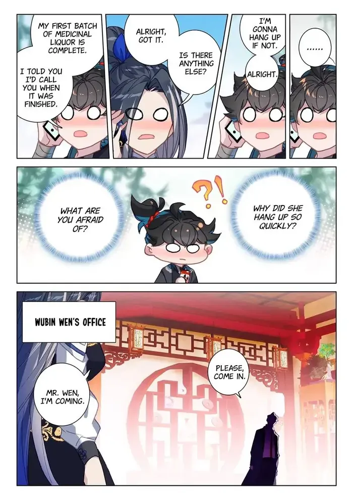 Page 2 of Chapter 75