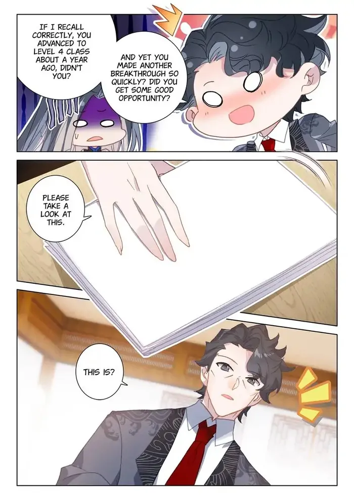 Page 4 of Chapter 75