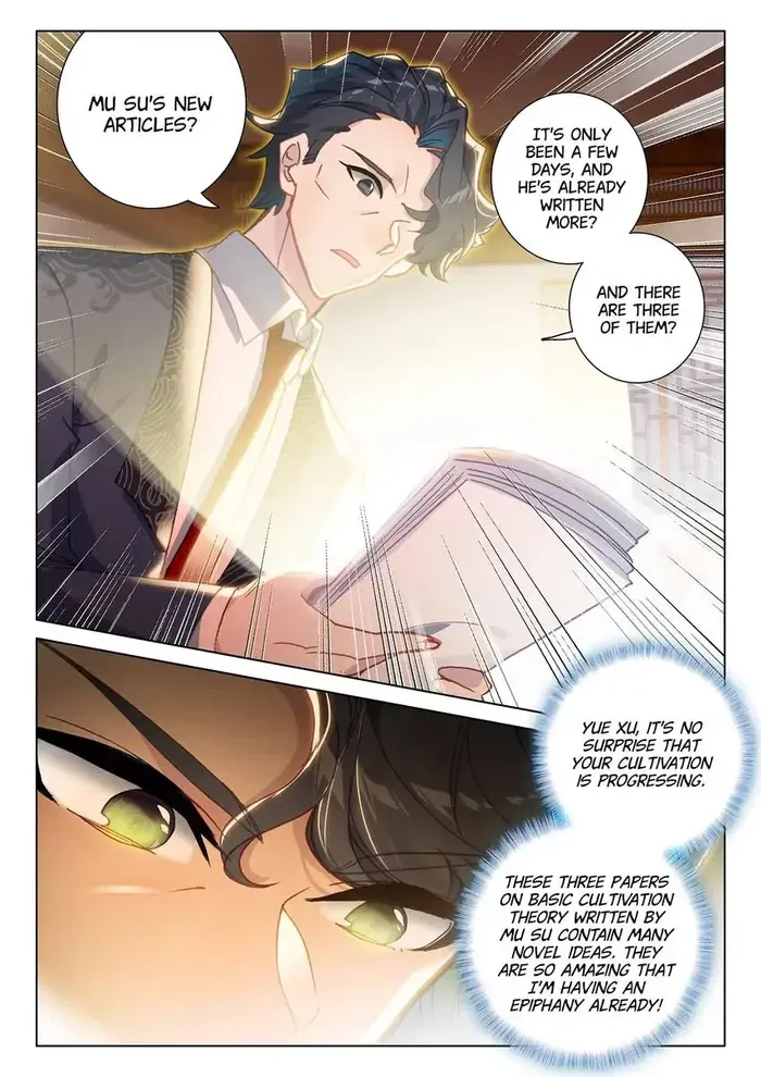Page 5 of Chapter 75