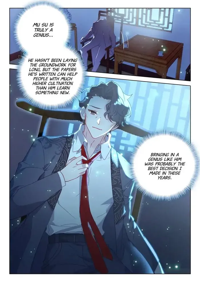 Page 7 of Chapter 75