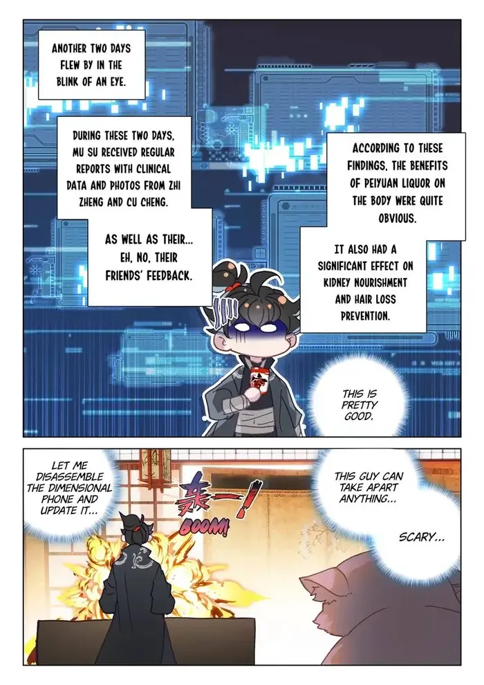 Page 8 of Chapter 75