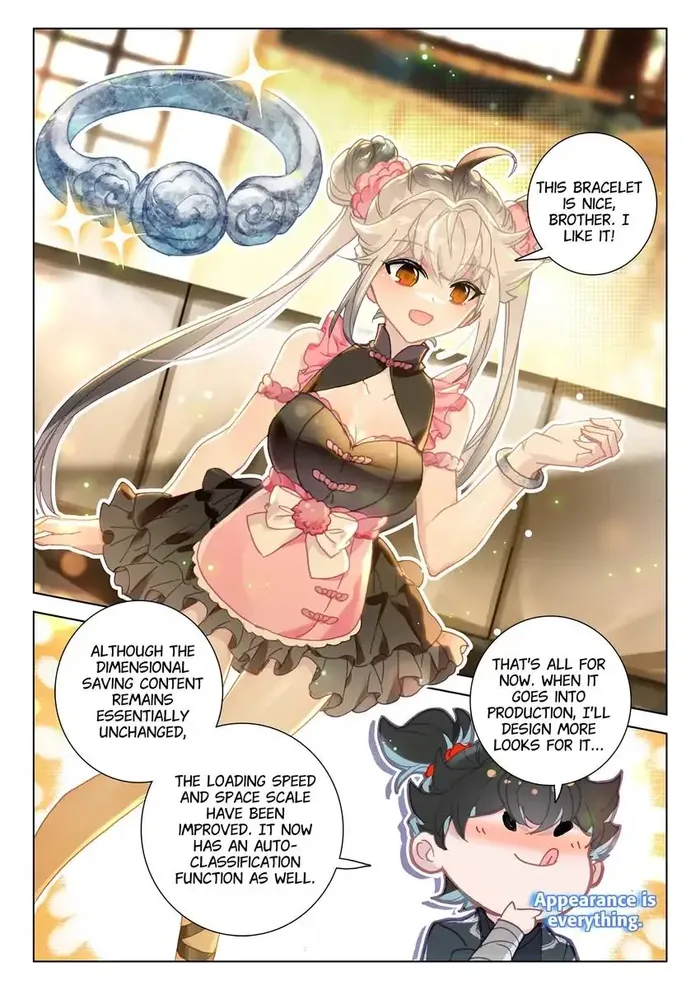 Page 9 of Chapter 75