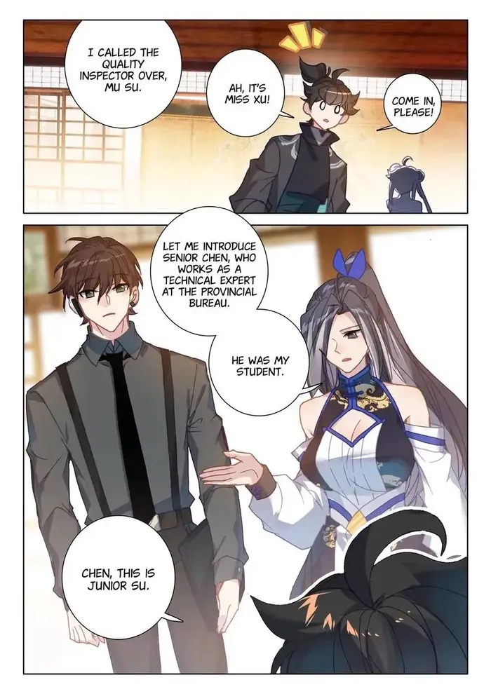 Page 10 of Chapter 75