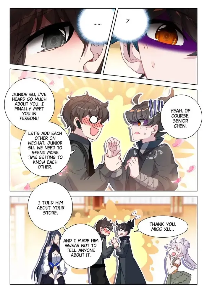 Page 11 of Chapter 75