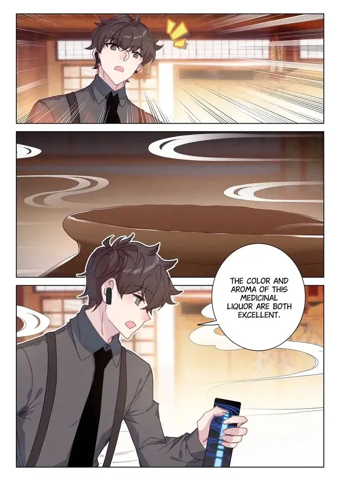 Page 13 of Chapter 75