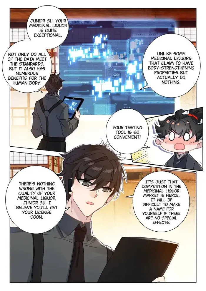 Page 14 of Chapter 75