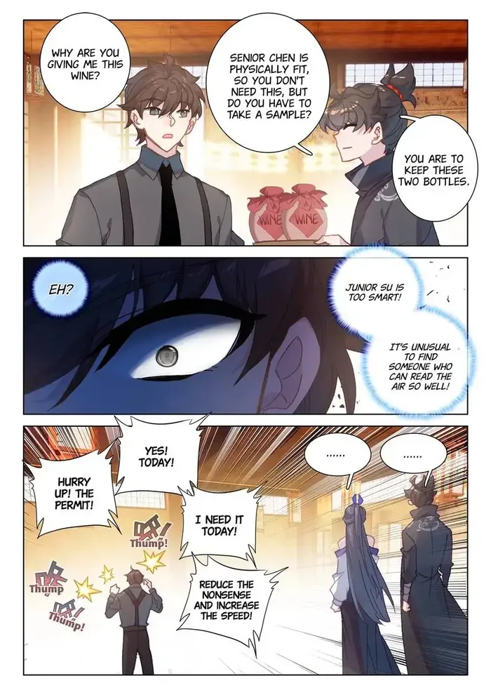 Page 2 of Chapter 76