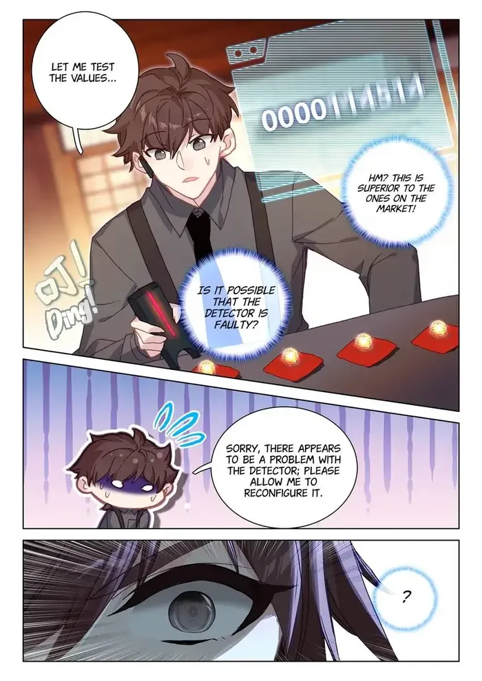 Page 7 of Chapter 76
