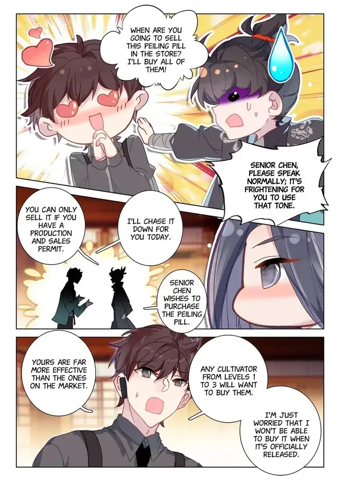 Page 12 of Chapter 76