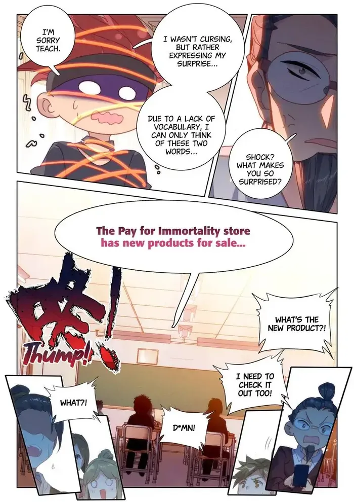 Page 22 of Chapter 76