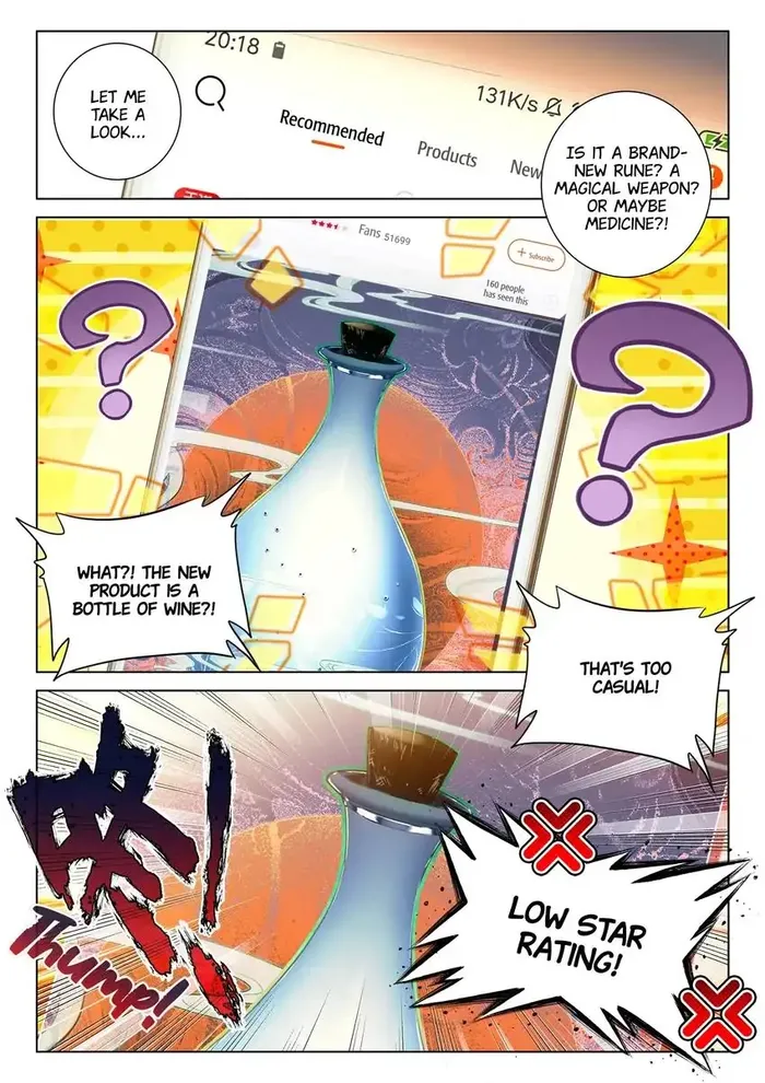 Page 23 of Chapter 76