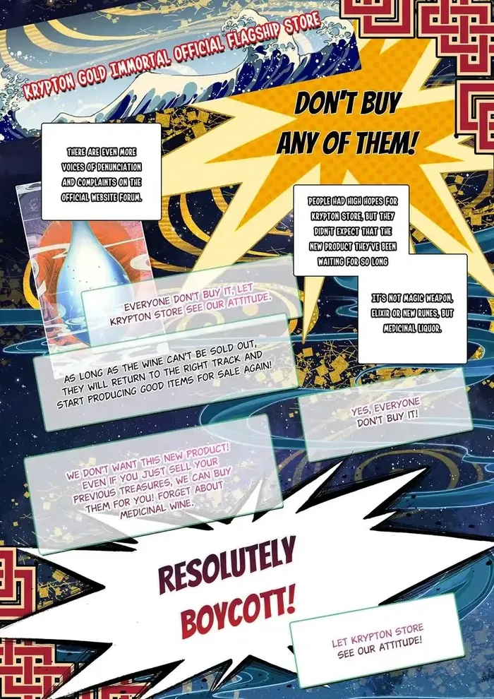 Page 2 of Chapter 77