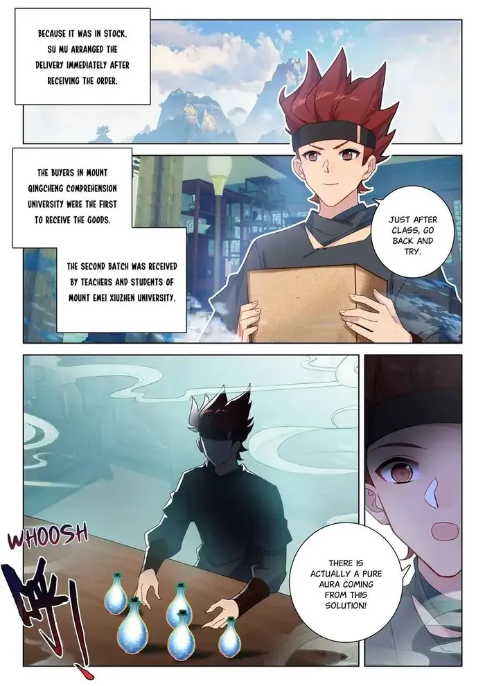 Page 5 of Chapter 77