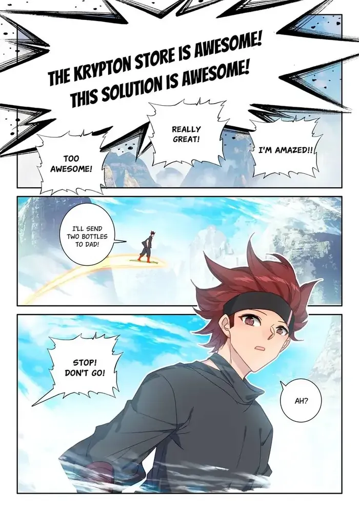 Page 8 of Chapter 77