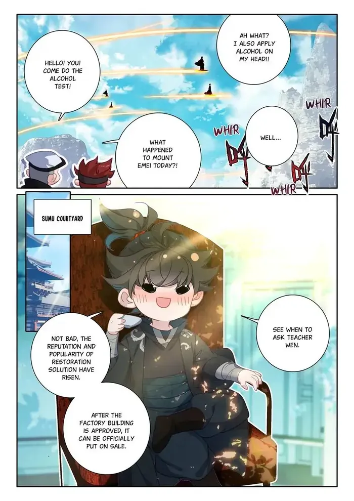 Page 10 of Chapter 77