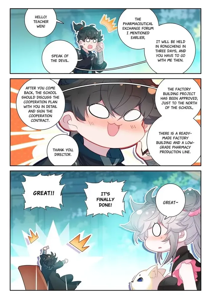 Page 11 of Chapter 77
