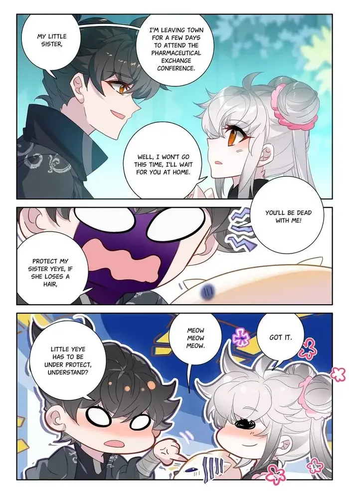 Page 12 of Chapter 77