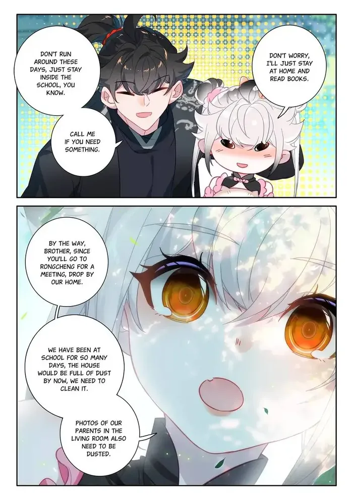 Page 13 of Chapter 77