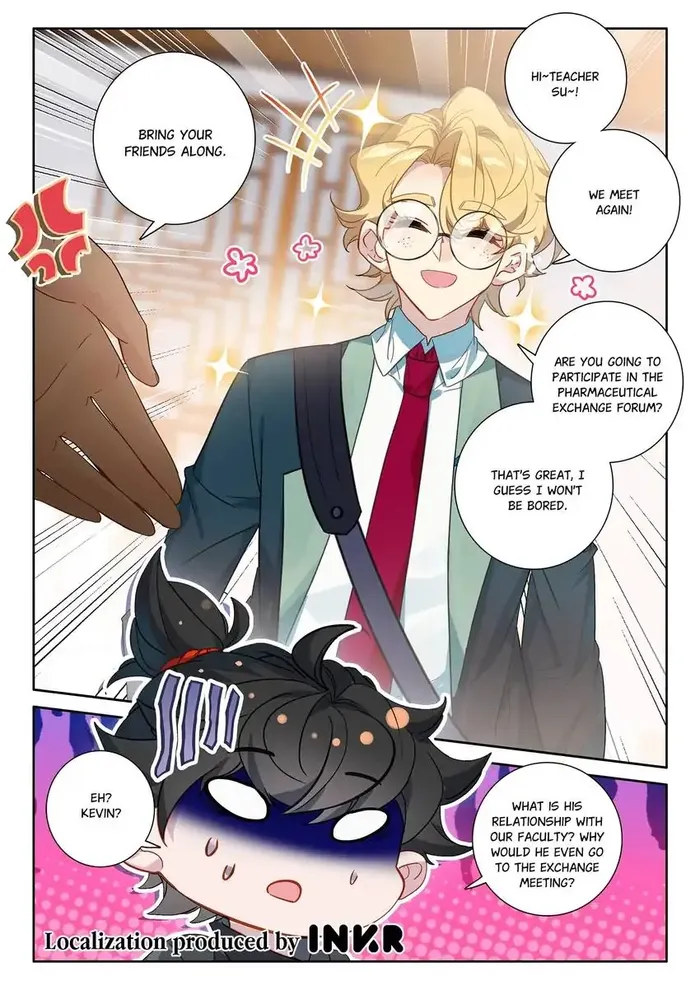 Page 16 of Chapter 77