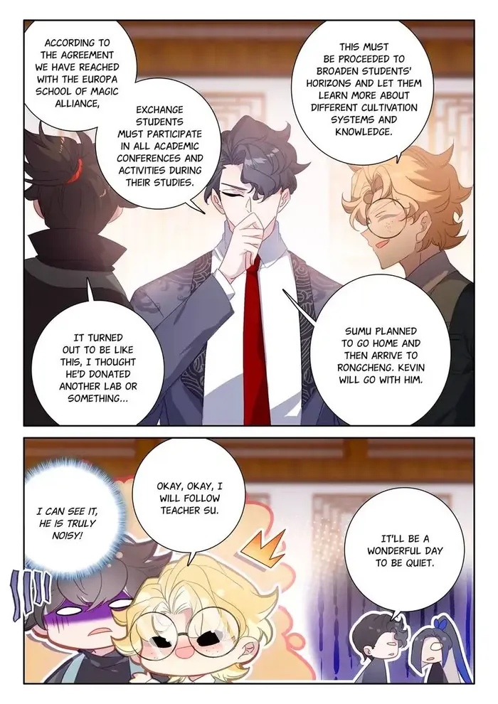 Page 2 of Chapter 78