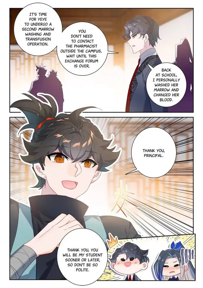 Page 3 of Chapter 78