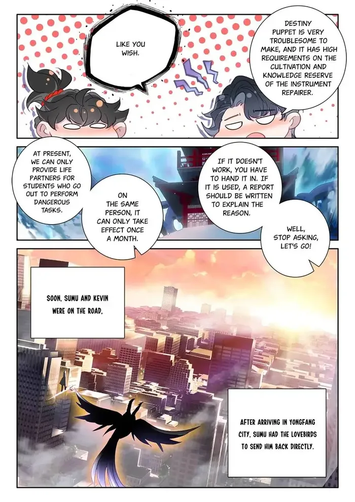Page 5 of Chapter 78