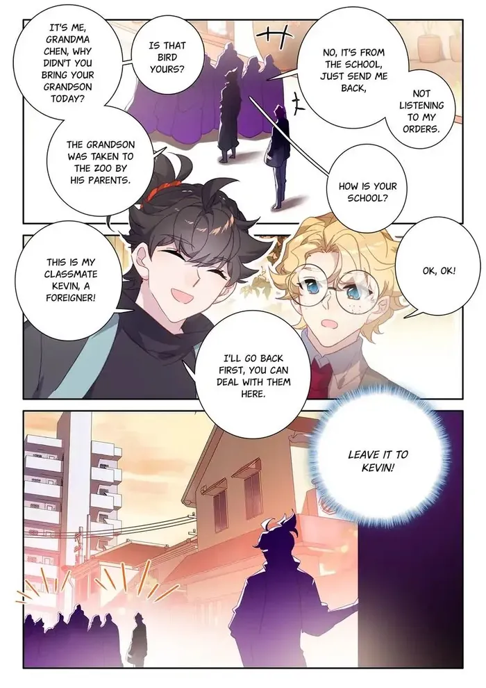 Page 7 of Chapter 78