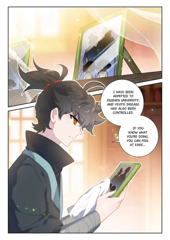 Page 10 of Chapter 78